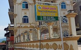 Phongpadith